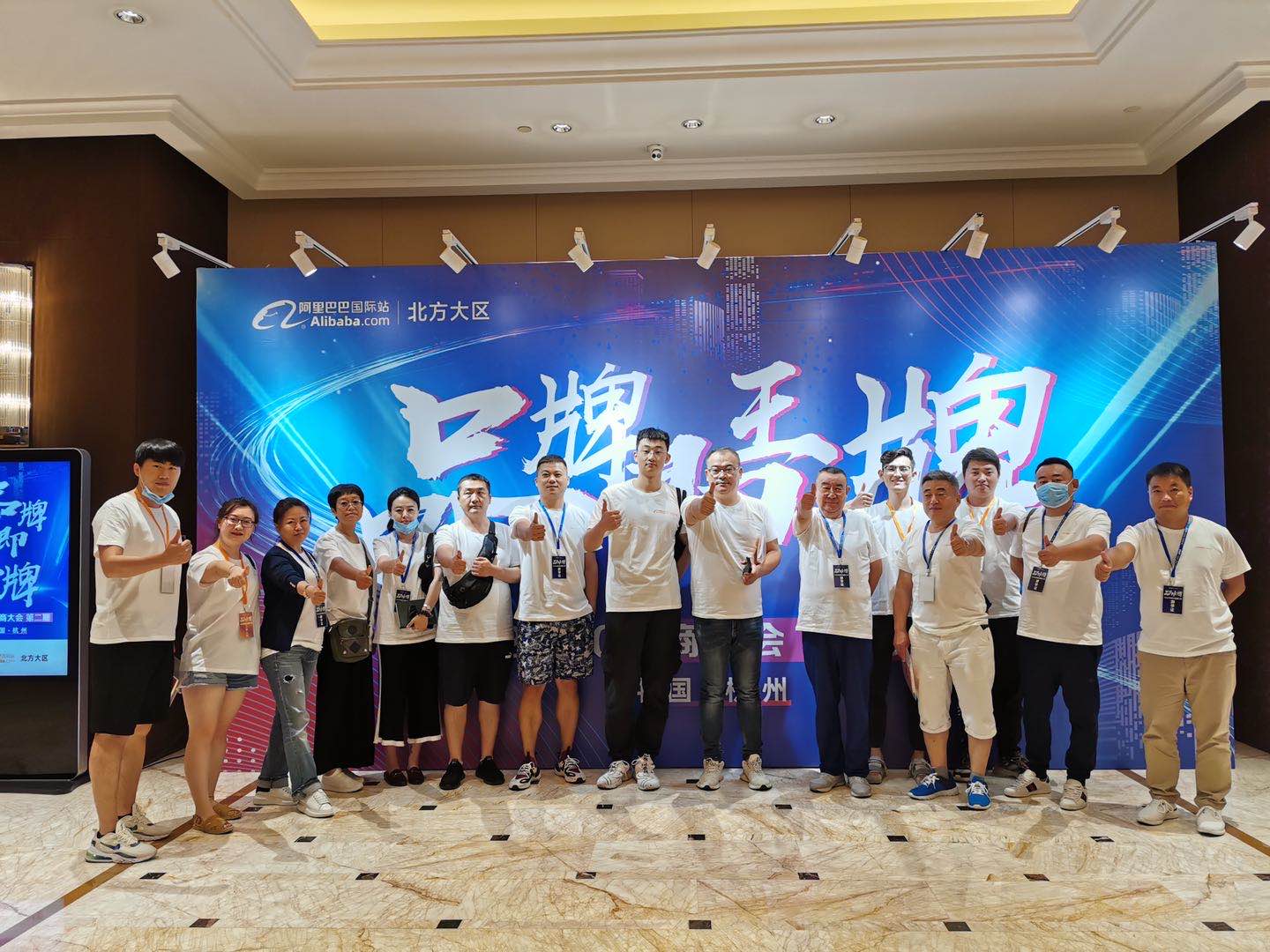 微信圖片_20200909132330.jpg 微信圖片_20200909132330.jpg