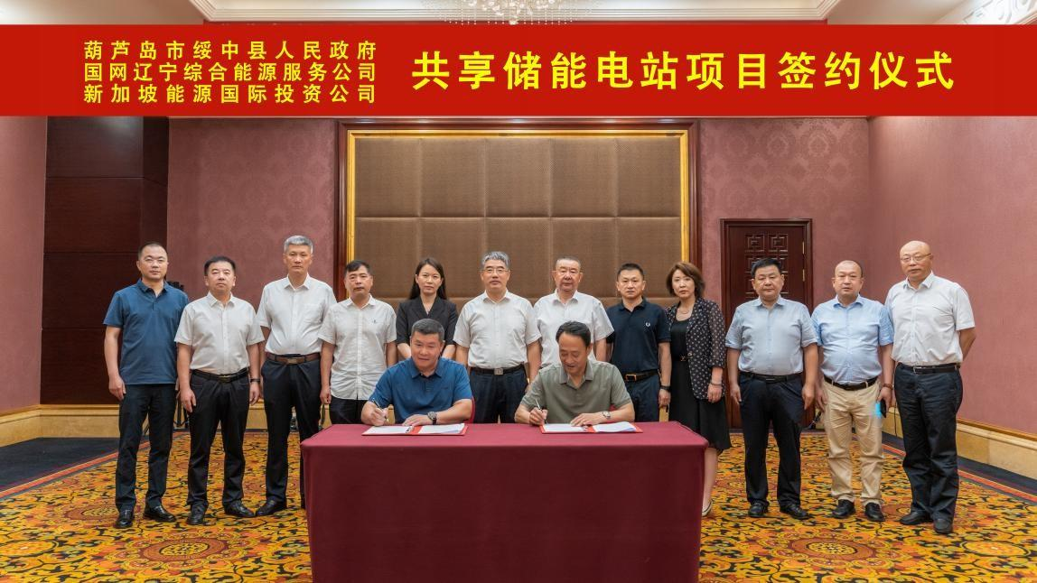 圖片4.png 圖片4.png