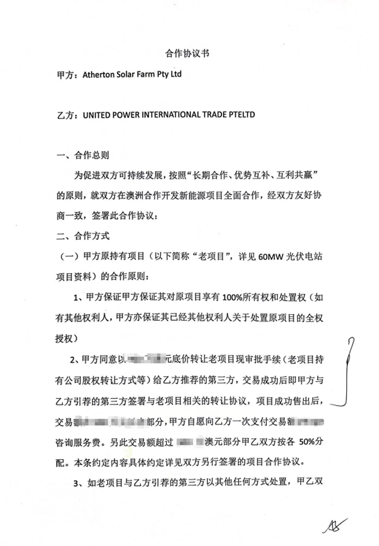 fda2308d8ff095c9ec4e070093cfd49.png fda2308d8ff095c9ec4e070093cfd49.png